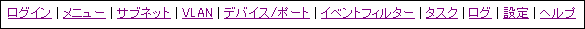 wo02_menu2.png