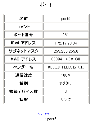 wo07_port.png