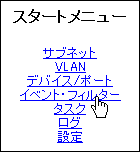 wo14b_evflt.png