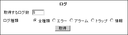 wo17_log2.png