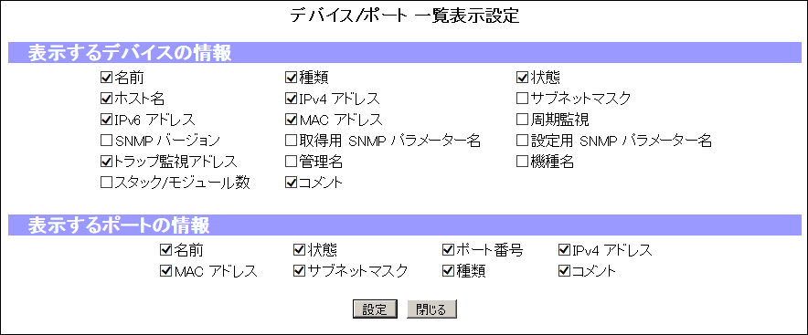 wo_009.png