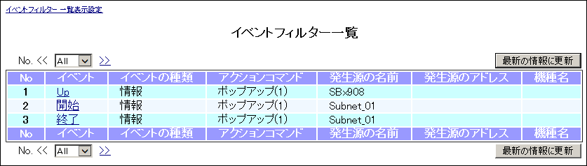 wo_010.png