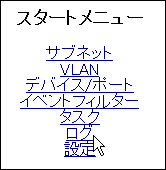 wo_014.png