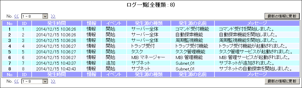 wo_018.png