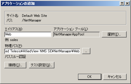 avse_inst_wo_009.png