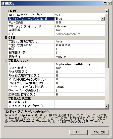 avse_inst_wo_017.png
