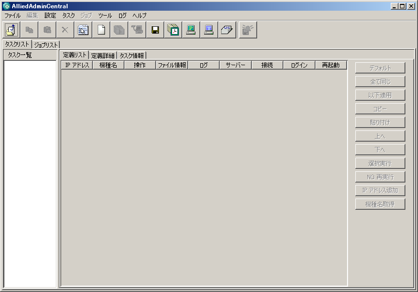 AAC ̃Cʁi^XNr[j