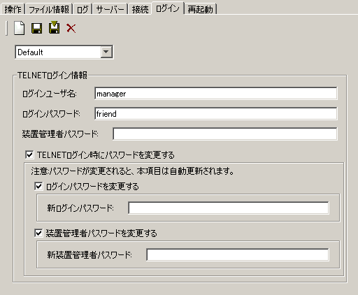 uOCv`iSwitchBlade 7800SA5400S ̏ꍇj