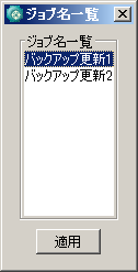 Wuꗗ