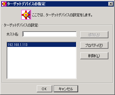 ^[QbgfoCX̎w