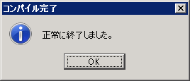 RpC̊