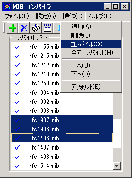 RpC̎s