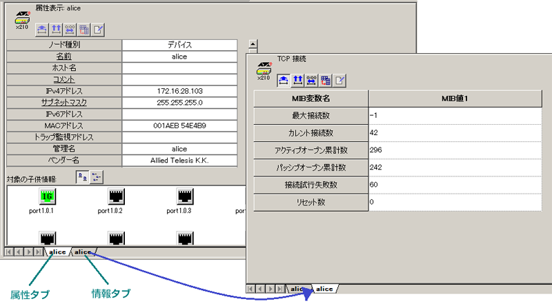 images/anm_ug_0004.png