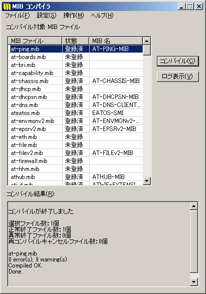 images/anm_ug_0065.png