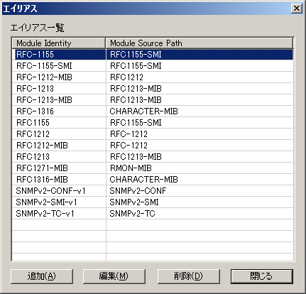 images/anm_ug_0067.png