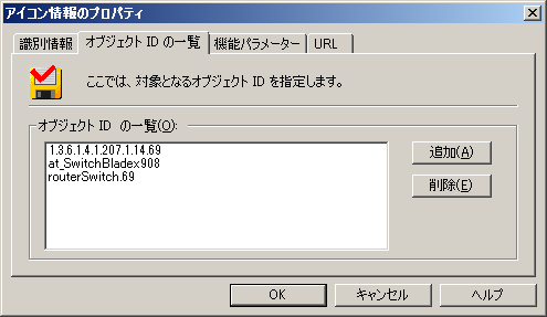 images/anm_ug_0080.png