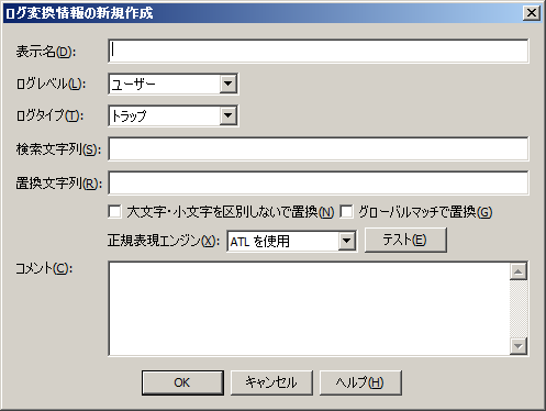 images/anm_ug_0087.png