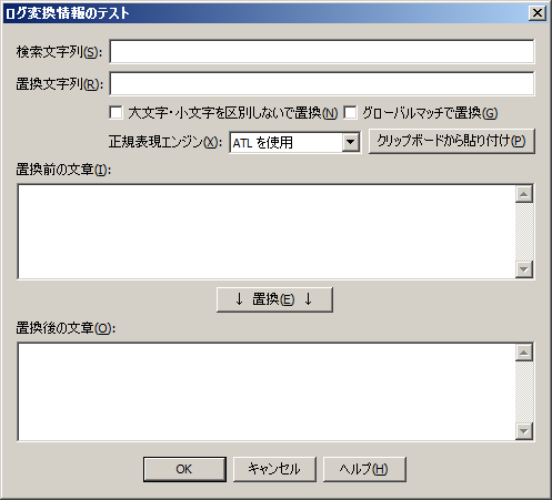 images/anm_ug_0088.png