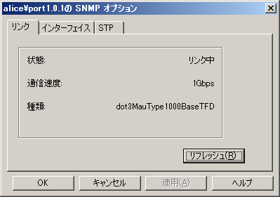images/anm_ug_0139.png