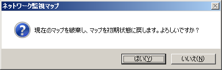 images/anm_ug_0169.png