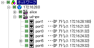 images/anm_ug_0185.png