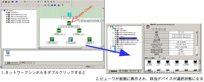 images/anm_ug_0196.png