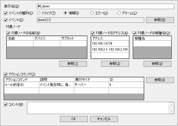 images/anm_ug_event_02.png