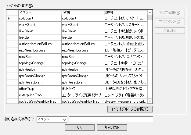 images/anm_ug_event_03.png