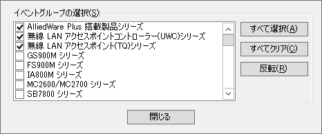 images/anm_ug_event_04.png