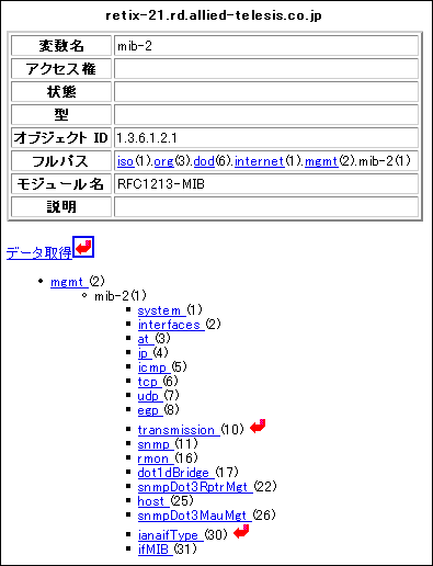 wo09_mib.png