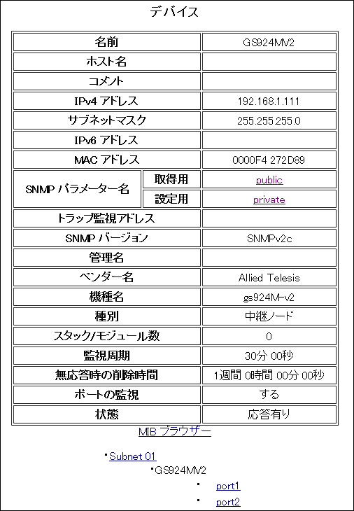 wo_005.png