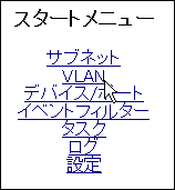 wo_007.png