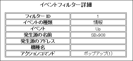 wo_011.png