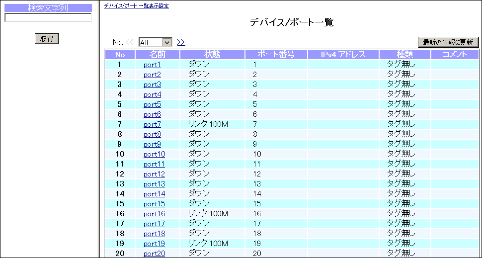 wo_016.png