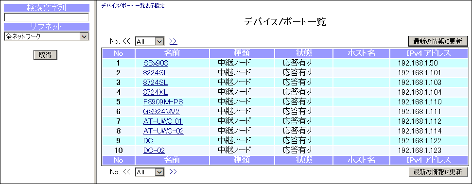 wo_017.png