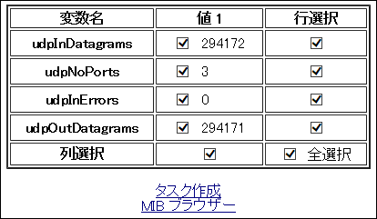 wo_019.png