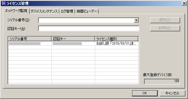 images/avse_lisen_001.png