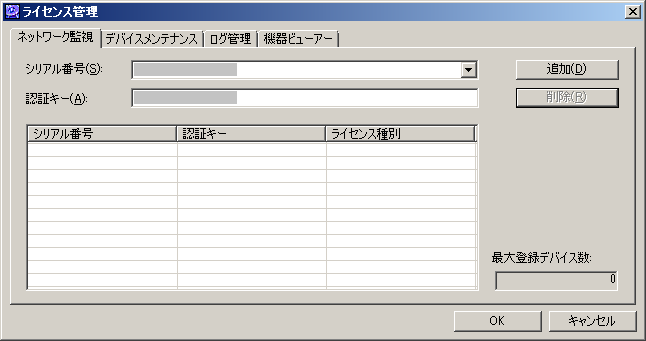 images/avse_lisen_002.png