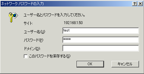 iis6_021.png