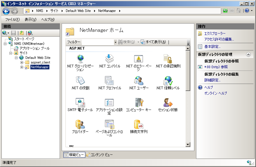 images/v1.1_007.png