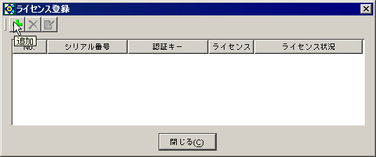 uǉv{^NbN