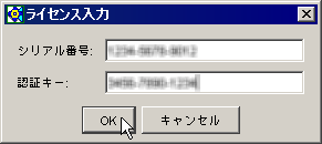 VAԍ̓