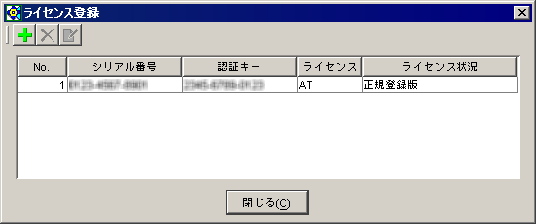 o^ς݃CZẌꗗ