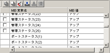 MIBpl
