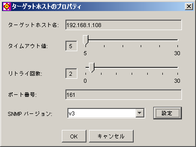 u^[QbgzXg̃vpeBv_CAO