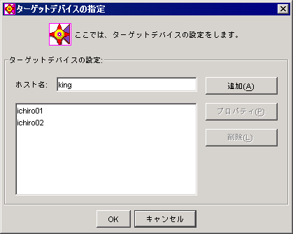 ^[QbgfoCX̎w