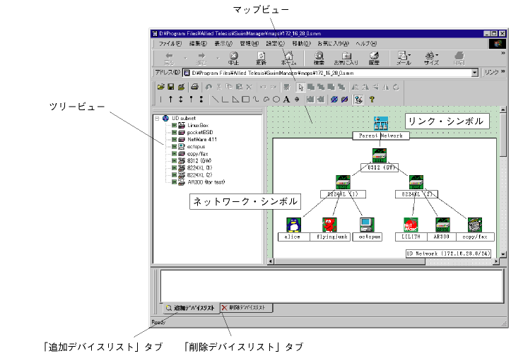 images/SwimMapMainWindows.png