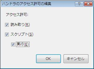 iis7_006.png
