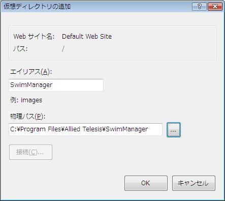 iis7web3.png