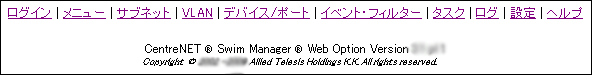 wo02_menu2.png